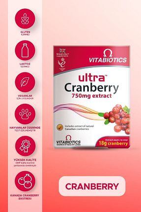 ویتامین Vitabiotics - کد 132895119