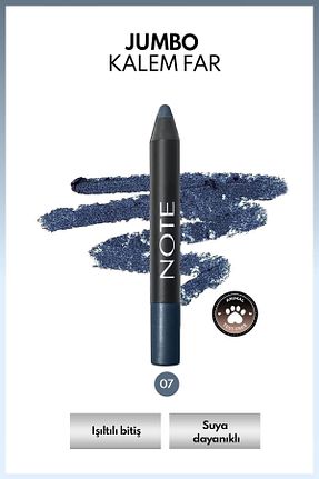 سایه چشم سرمه ای Note Cosmetics - کد 342478