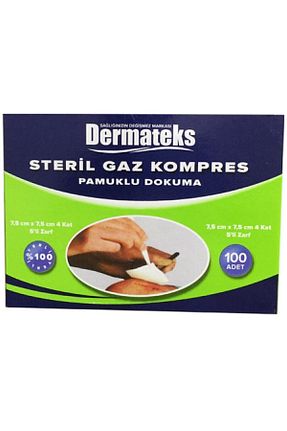 دستمال گاز دار Dermateks - کد 115487715