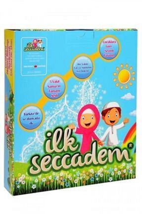اسباب بازی آموزشی Türkçe Genel Markalar - کد 34842980