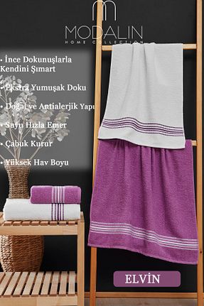 حوله بنفش پنبه ای Acacia - کد 800052569