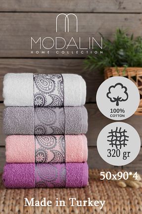 حوله رنگی پنبه ای Acacia - کد 799899623