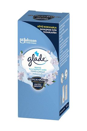  Glade - کد 128126804