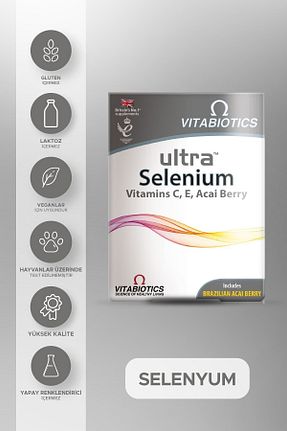 ویتامین Vitabiotics - کد 101710466