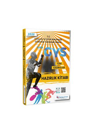آمادگی آزمون MemurSınav - کد 858158449