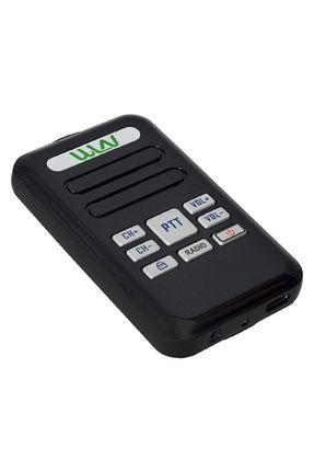 بیسیم و دوربین و ردیاب سفید WLN - کد 262649787