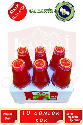 محصولات عطاری Kayseri Pazarı - کد 101398931