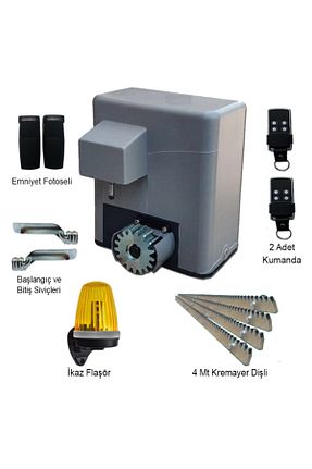 دستگاه امنیتی GEÇİŞKONTROL - کد 129742846