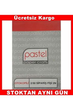 اوراق رسمی و تجاری Pastel - کد 129847346