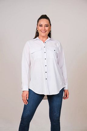 پیراهن سایز بزرگ سفید زنانه سایز بزرگ Lady Majestic - کد 347592652