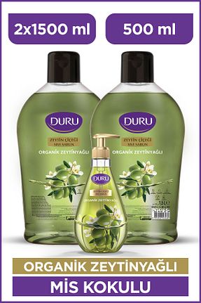 صابون مایع Duru - کد 369720860