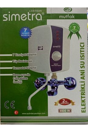 آبگرمکن برقی سفید Elektrikli Genel Markalar - کد 32731475