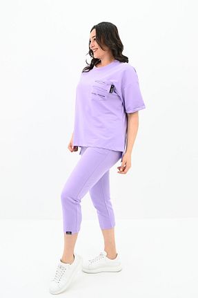 ست گرمکن بنفش زنانه پاچه تنگ Koza Butik - کد 738038995