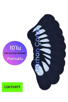 جوراب سرمه ای مردانه پنبه ای Gürhan Çorap - کد 840142986
