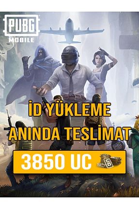 پین الکترونیکی و کد کیف پول PUBG Mobile - کد 784525896