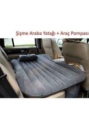 تشک و مبل بادی طوسی تکفره Haweel - کد 41731200