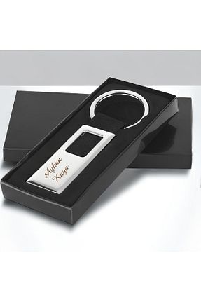 جاکلیدی خودرو hediyeyeni - کد 832722922