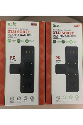 کابل افزودنی پریز گروهی مشکی 3 Blic - کد 855078454