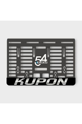 قاب پلاک خودرو Plakam54 - کد 834197000
