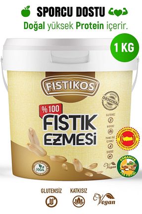 رب پسته FISTIKOS - کد 764978430