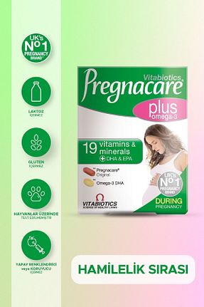 ویتامین Pregnacare - کد 635161189