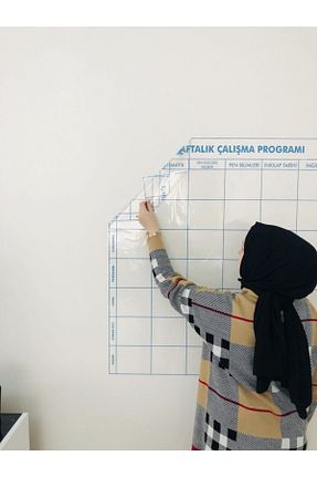 تخته سیاه سفید Tutunabilir Kağıt - کد 66449368