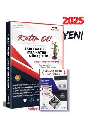 آمادگی آزمون Liyakat Yayınları - کد 858016451