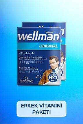 ویتامین Wellman - کد 737819093