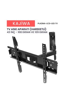 آویز تلویزیون قرمز KAJİWA - کد 828102219