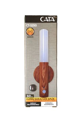 چراغ دیواری قهوه ای پلاستیک Cata - کد 840448314