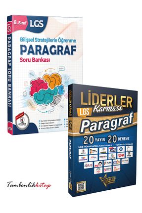 درسی و کتب کمک آموزشی ÖZDEBİR YAYINEVİ - کد 857934960