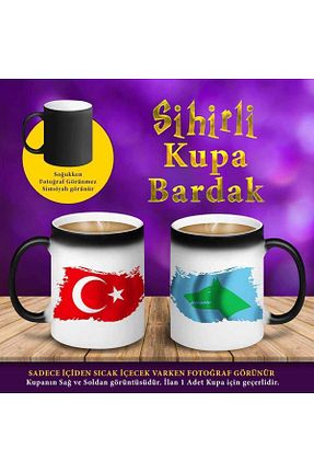لیوان سفید سرامیک Asilmeydan - کد 53529906