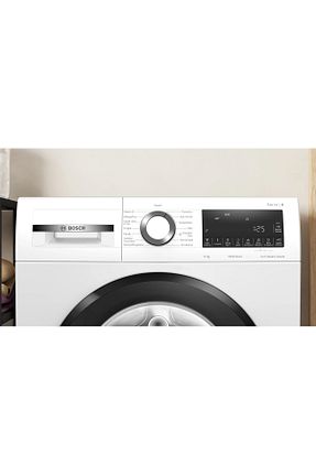 ماشین لباسشوئی سفید 1200 d/dk Bosch - کد 839890808