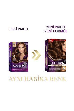 رنگ مو قهوه ای Wella - کد 805732989