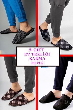 دمپائی خانگی رنگی زنانه پاشنه کوتاه (1 - 4 سانتی متر) StWenn - کد 857849589
