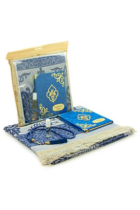 سجاده سرمه ای پنبه ای ihvanonline - کد 857890600
