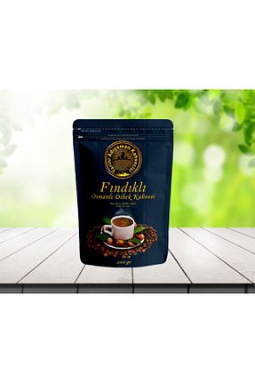 قهوه گرانول Tarihi Adıyaman Kahvecisi - کد 757791443
