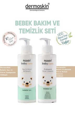 شامپو بچه Dermoskin - کد 769914354