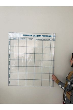 تخته سیاه سفید Tutunabilir Kağıt - کد 66449368