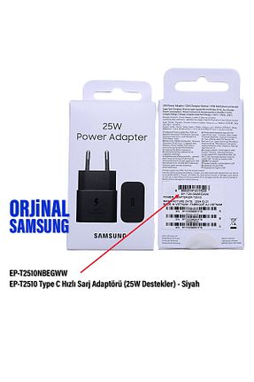 شارژر مشکی Samsung - کد 857924877