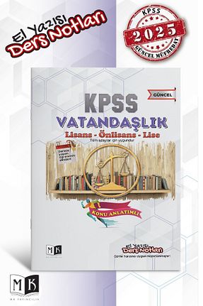آمادگی آزمون MK Yayıncılık - کد 701235484