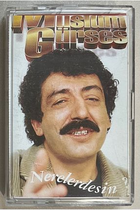 آلبوم ترکی Plakevi İzmir - کد 858119038