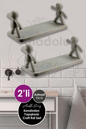 قفسه دیواری طوسی 33 سانتی متر Anadolu Saray - کد 803338383