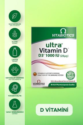 ویتامین Vitabiotics - کد 7142357