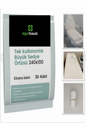 حوله کاغذی ağol tekstil - کد 857949342