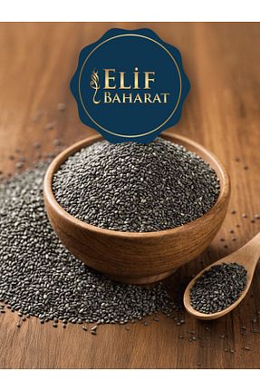 بذر چیا Elif Baharat - کد 857650871