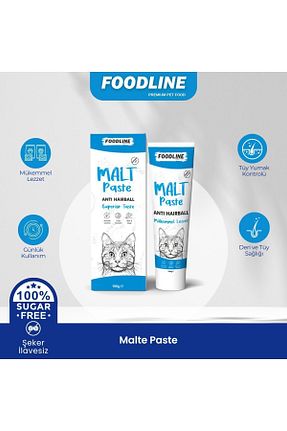  Macun Foodline - کد 858102414