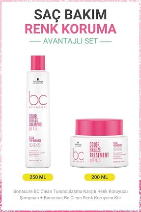 ست مراقبت مو Bonacure - کد 816143960