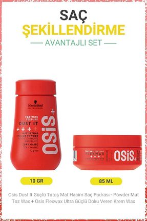 واکس و کرم فرم دهنده مو Osis - کد 777087510