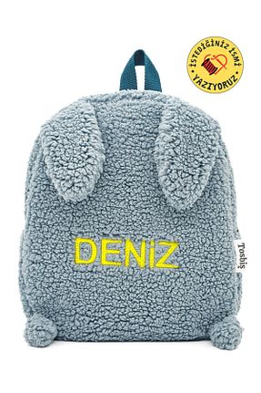کوله پشتی سبز بچه گانه سایز متوسط Tosbiş - کد 792670426